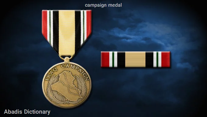 campaign medal